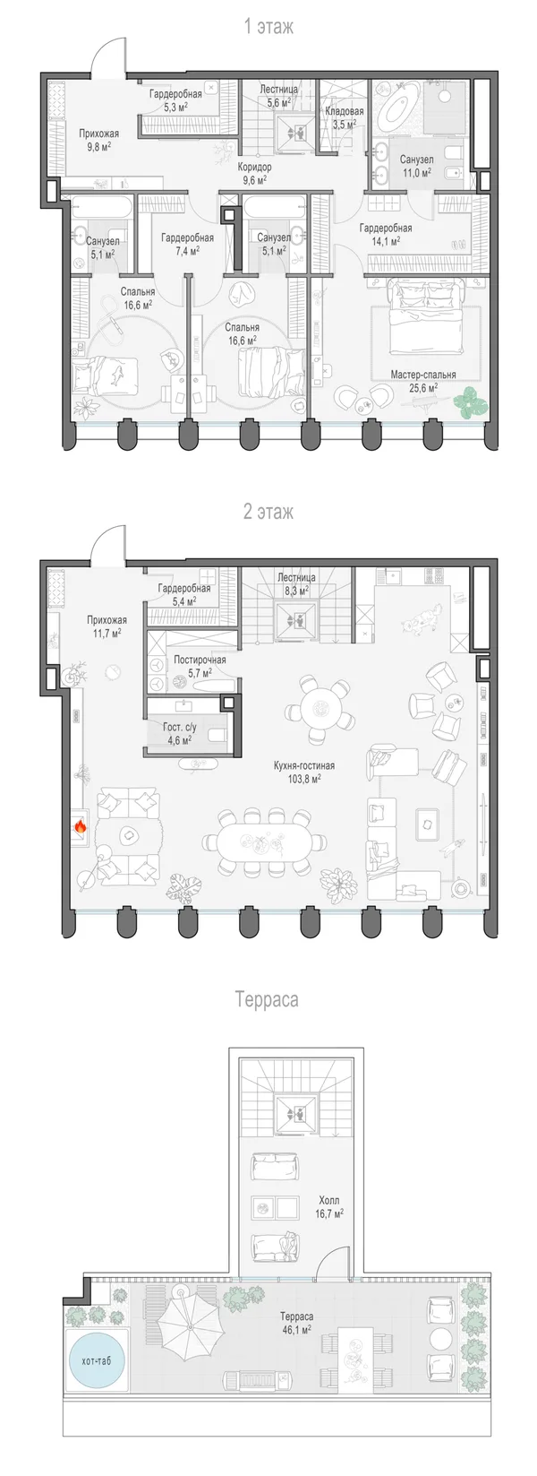 4-комнатный пентхаус, 270.3 м²
